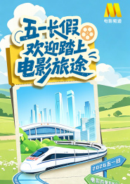香妃影院免费观看电视剧平台